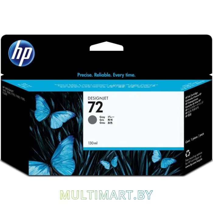 Картридж HP 72 (C9374A)